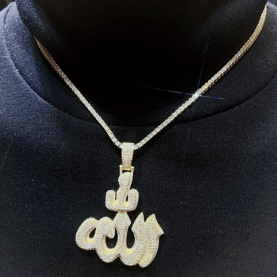 MOISSANITE ALLAH PENDANT